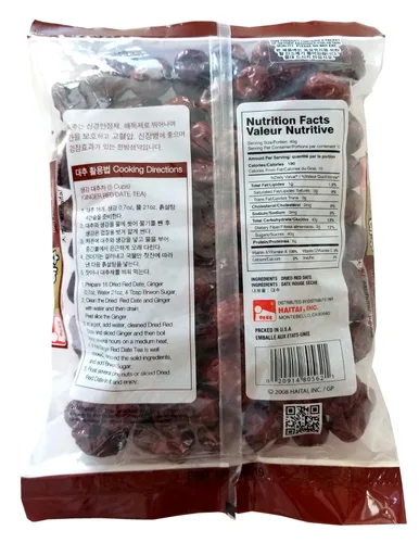 Vista 2 de Haitai Dátiles rojos (azufaifo) – - Dátiles rojos/azufaifo