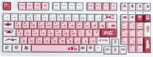 Vista 9 de PBT - Juego de teclas Kanji de perfil de cerezo de conejo blanco y rosa, 130 teclas personalizadas para interruptores mecánicos Cherry Gateron MX