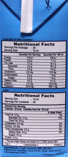 Vista 4 de Leche de coco clásica (UHT Natural) 13.5 fl oz (paquete de 6)