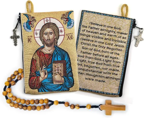 Vista 20 de Logos Trading Post Olive Wood Catholic Rosary & Woven Rosary Pouch Gift Set La Divina Misericordia de Jesús y Jesús es Dios