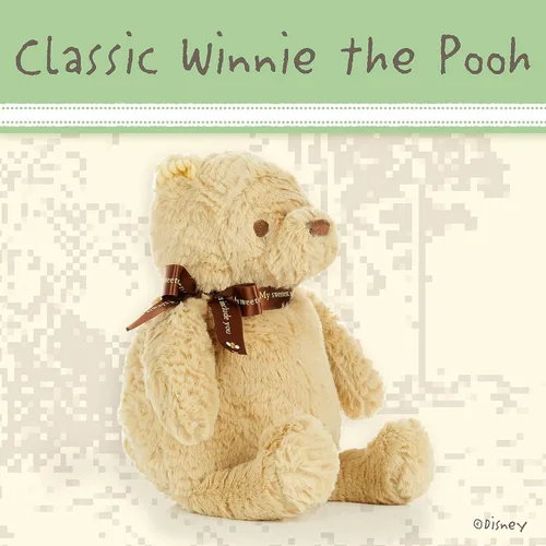 Vista 2 de KIDS PREFERRED - Animal de peluche bebé, versión original clásica de Winnie the Pooh y amigos, de 9 pulgadas, Pooh