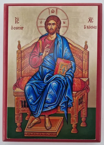 Vista 5 de Icono cristiano ortodoxo griego de madera Jesucristo el Salvador del mundo (4 "x 5")