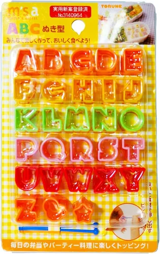 Vista 3 de CuteZCute Bento - Cortador de zanahoria y queso de jamón, letras, 28 piezas