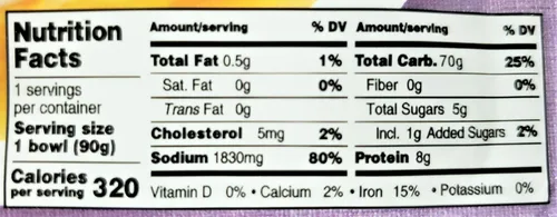 Vista 5 de Assi Tazón de sopa de fideos de arroz con anchoa (paquete de 3, total de 9.51 onzas)