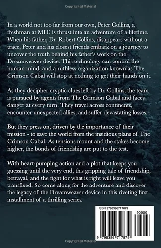 Vista 2 de Dreamweaver The Legacy of Hisarlik