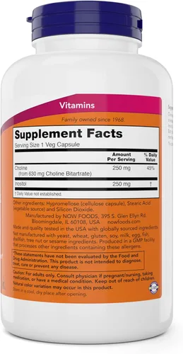 Vista 6 de Now Choline & Inositol, 180 Cápsulas Vegetarianas