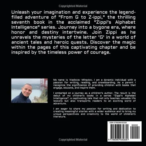 Vista 2 de From G to Z-ippi (Zippi's Alphabet Intelligence)