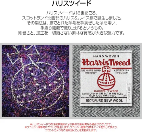 Vista 6 de SLG Design Funda para iPhone XR Funda con tapa de cuero genuino Harris Tweed Diary White X Black iPhone Cover Wireless Charging Compatible