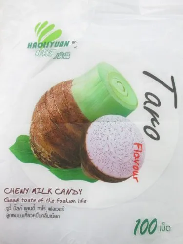Vista 5 de Haoliyuan Chewy Caramelo de leche sabor taro, 100 unidades x 0.13 onzas.