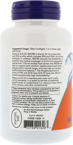 Vista 2 de NOW Foods - Aceite de Krill Neptuno 500 mg. - 120 cápsulas blandas