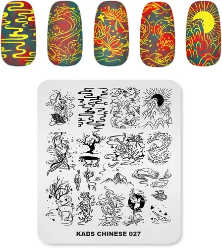 Vista 8 de KADS Plantilla de sello de uñas Placa de uñas Copos de nieve de Navidad y oso y alce y caramelo y campana (CH022)