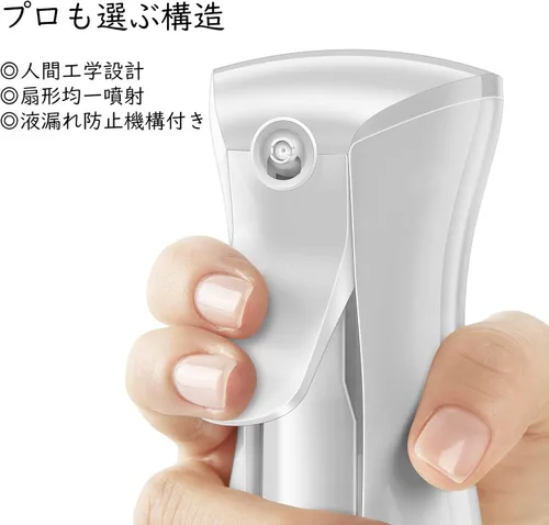 Vista 7 de Mistifi Spray de aceite de vidrio de 5.1 fl oz. Botella de spray de niebla fina para freidora de aire, aceite de oliva, freidora antiadherente