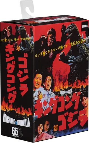 Vista 6 de NECA Godzilla vs King Kong 1962 6 Inch Action Figure 12 Inch Long - Godzilla