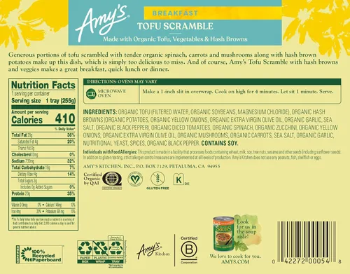 Vista 2 de Amy's Frozen Tofu Scramble, sin OMG, sin gluten, 9 oz.