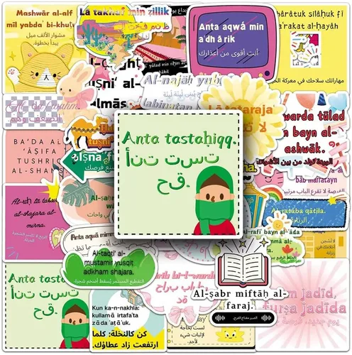 Vista 15 de Calcomanías ASL 50 piezas de calcomanías de vinilo impermeables en lenguaje de señas americano para botellas de agua, laptop, equipaje, taza