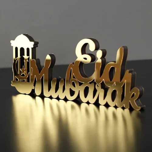 Vista 30 de iwa concept Kufic Ramadan Mubarak & Eid Mubarak - Decoración de mesa, decoración acrílica de madera islámica, decoración de Ramadán, decoración