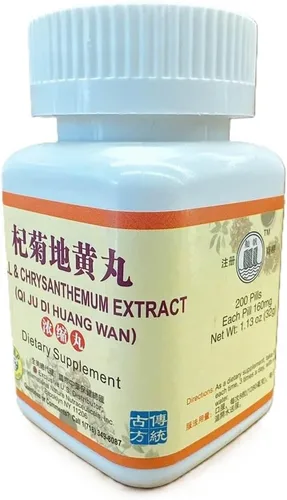 Vista 5 de Extracto de Lycii y Crisantemo (Qi Ju Di Huang Wan) Extra Concentrado (200 Píldoras) (1)