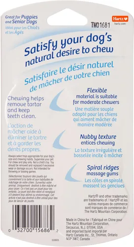 Vista 7 de Hartz Chew 'n Clean Twisty Bone - Juguete masticable para perros con aroma a tocino para masticadores moderados, extra pequeño