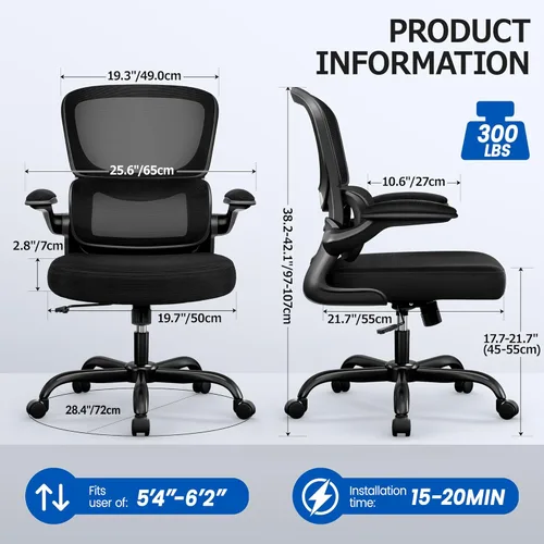 Vista 2 de ALLGOD Silla de oficina ergonómica, silla de escritorio ergonómica de malla transpirable con soporte lumbar, reposabrazos abatibles, sillas