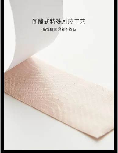 Vista 6 de BaronHong FTM - Cinta de senos trans para atar el pecho segura para pieles sensibles, se adapta a copas A-DD moldeador de senos de cualquier