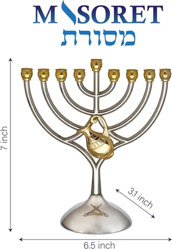 Vista 3 de Menorá de 9 ramas de metal de MASORET con jarra de aceite: Candelabro elegante y moderno, réplica judía para Hanukkah, soportes para velas