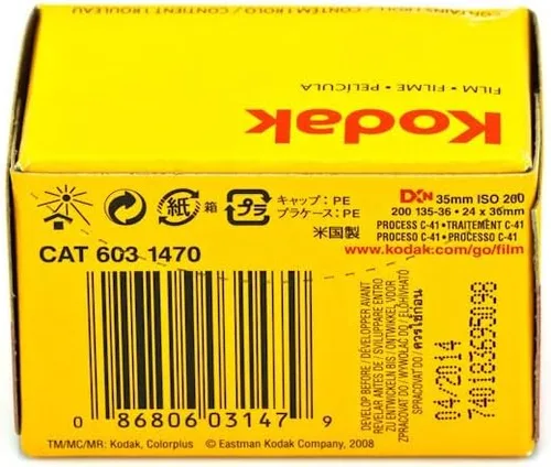 Vista 3 de Kodak ColorPlus Film 200 (Pack of 3)