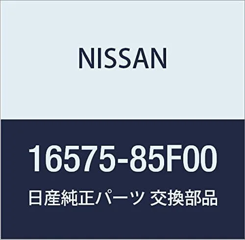 Vista 119 de NISSAN Piezas Genuinas Conducto de Aire Infinity Q45 Presidente Número de Parte 16578-67U01