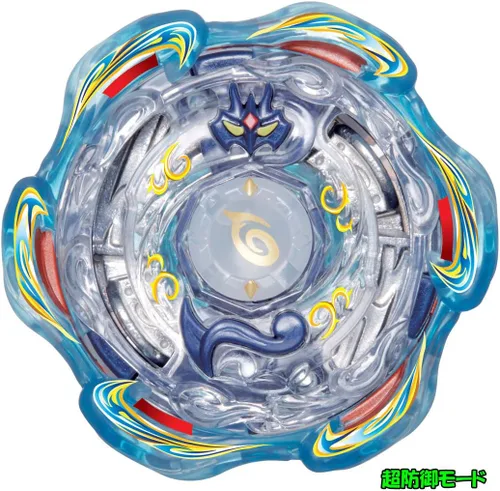 Vista 3 de Takaratomy Beyblade Burst B-89 Booster Blast Jenius.5G.Gr