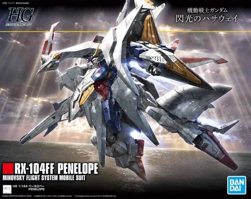 Vista 2 de Bandai Hobby HGUC # 229 1/144 Penélope Gundam: Flash de Hathaway, multicolor