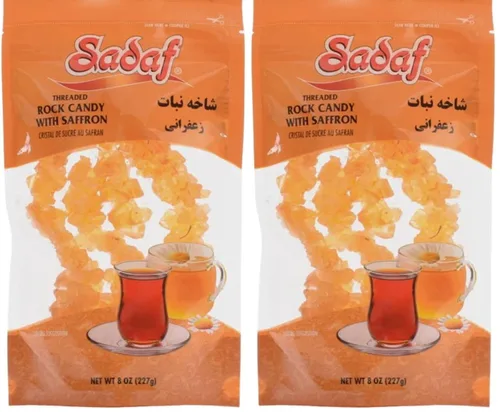 Vista 5 de Sadaf Rock Candy Plain Filberts – Caramelo de roca simple con avellanas – Caramelo de roca para té y bebidas – Rocas saborizantes de alimentos