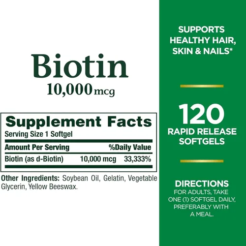 Vista 4 de Complejo nutricional, 0,00035 oz ultra fuerte, cápsulas blandas, líquido de liberación rápida, 120 ea, paquete de de 2, 2