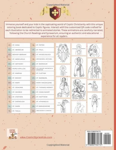Vista 2 de Coptic Coloring Book Interactive Coloring with Animated Narratives (QR scan). PREMIUM COLOR PRINT INSIDE. AGES 3 AND ABOVE