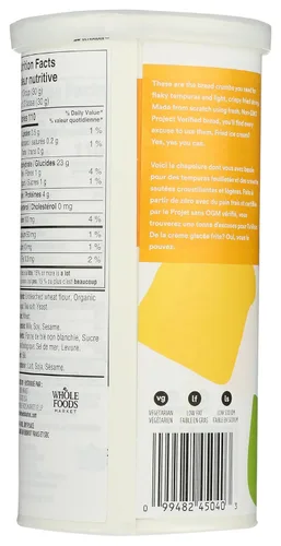 Vista 2 de 365 by Whole Foods Market, Pan rallado de Panko, 8 onzas