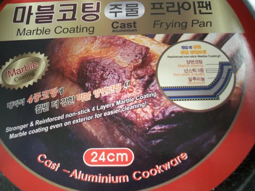 Vista 2 de Sartén antiadherente de aluminio fundido con revestimiento de mármol de cerámica, 9.4 in (9 1/2 pulgadas)