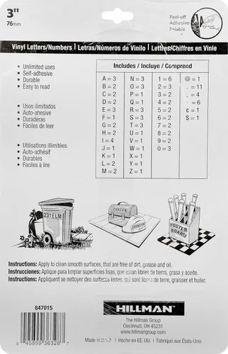 Vista 3 de The Hillman Group - Juego de letras y números troquelados de 1 pulgada, 847015