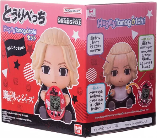 Vista 9 de Tamagotchi Nano x Tokyo Revengers - Figura de vinilo Manjiro, HugmyTamagotchi