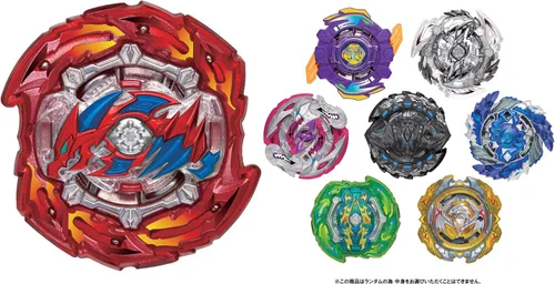 Vista 2 de Takara Tomy Beyblade Burst B-146 Random Booster Vol.16 (Importación de Japón)