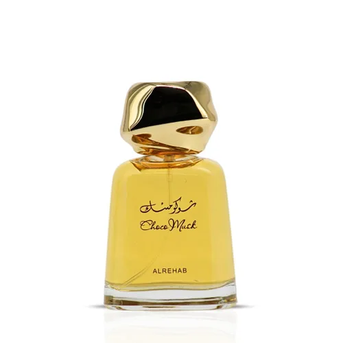 Vista 13 de Al Rehab Choco Musk Eau De Parfum en espray para mujer, 1.65 onzas