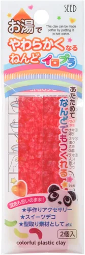 Vista 10 de Semillas papel maché iropura Juego acg-pc 2 – S 1 1 piezas