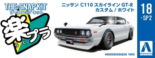 Vista 10 de Aoshima Nissan C110 Skyline GT-R Custom White 1:32 Kit de modelo a escala 1:32