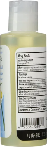 Vista 2 de Provon Loción antimicrobiana Jabón - 4 Oz