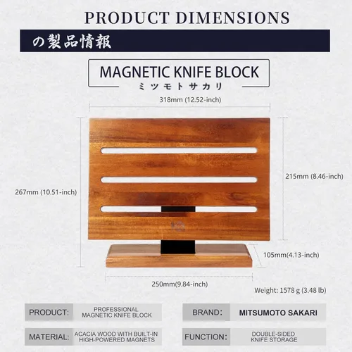 Vista 3 de MITSUMOTO SAKARI Bloque magnético de doble cara para cuchillos, soporte de madera de acacia de 12.5 pulgadas para encimera, soportes de imanes