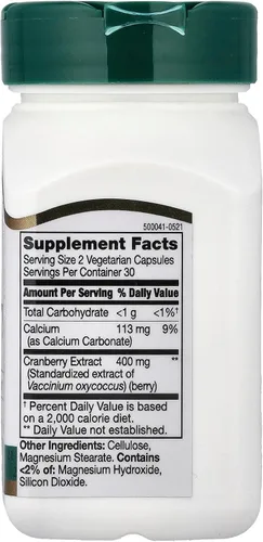 Vista 2 de 21st Century Cuidado de la salud, extracto de arándano, estandarizado, 60 cápsulas vegetales