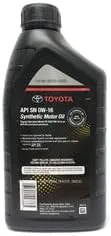 Vista 2 de Aceite sintético genuino Toyota 0W16 de 1 cuarto 00279-16QTE