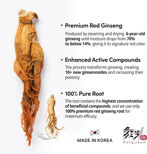 Vista 4 de Ginseng rojo coreano (raíz de 6 años) (ginsenósido mejorado) 120 cápsulas veganas