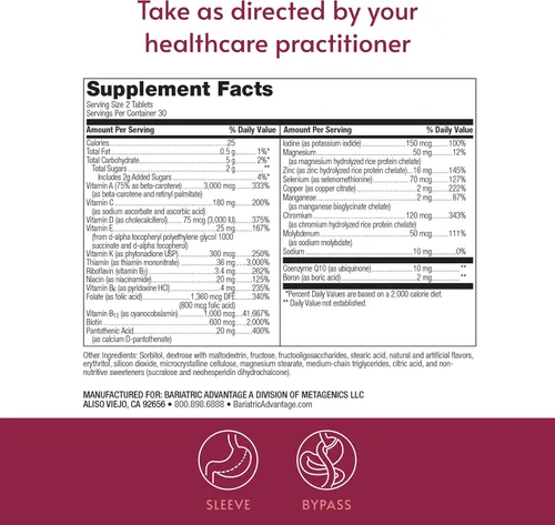 Vista 5 de Bariatric Advantage - Multivitaminas masticables Advanced Multi Ea, 60