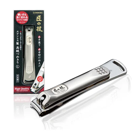 Takuminowaza Japón High Class - Cortaúñas de acero inoxidable G-1114