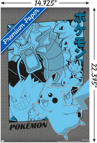 Vista 4 de Trends International Pokémon - Póster de pared de anime grupal, 14.72 x 22.37 pulgadas, versión enmarcada de madera de granero Versión enmarcada