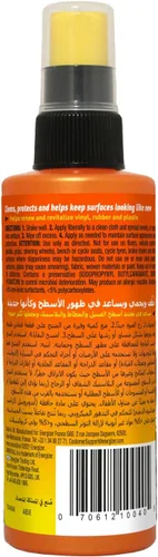 Vista 5 de Armor All Interior - Espray protector de limpieza para coches, camiones, motocicletas, ultra brillo