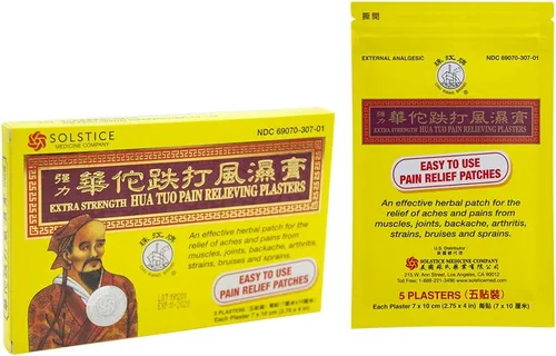 Vista 5 de Parche medicado Hua Tuo extra fuerte (5 parches por caja) (3 cajas) (solsticio)